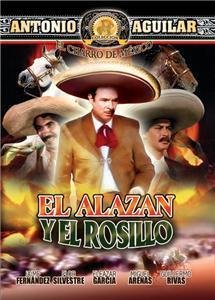 El Alazan Y El Rosillo (DVD) NEW