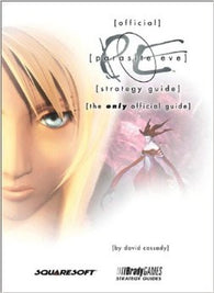Parasite Eve (Best Buy Exclussive w/ Stickers) (Official BradyGames Strategy Guide) Pre-Owned