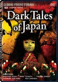 Dark Tales of Japan (DVD) Pre-Owned