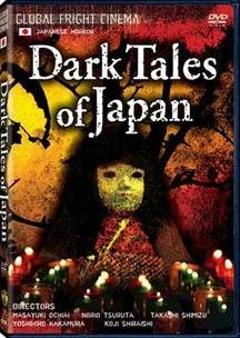 Dark Tales of Japan (DVD) Pre-Owned