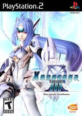 Xenosaga 3 (Playstation 2) Pre-Owned: Game, Manual, and Case