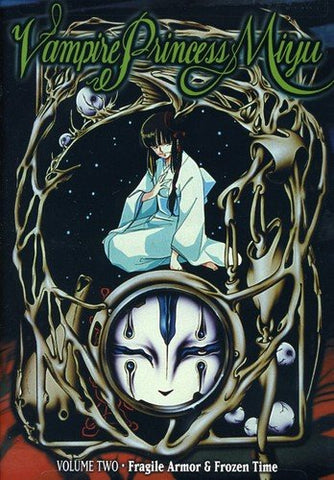 Vampire Princess Miyu - Volume 2: Fragile Armor & Frozen Time (DVD) NEW
