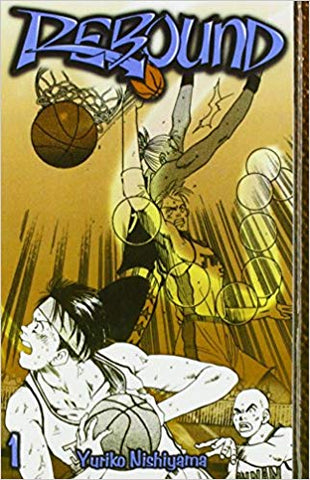 Rebound: Vol. 1 (Tokyopop) (Manga) (Paperback) Pre-Owned