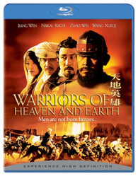 Warriors of Heaven & Earth (Blu Ray) Pre-Owned: Disc and Case