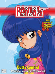 Ranma 1/2: Season 4 - Outta Control (DVD) Pre-Owned