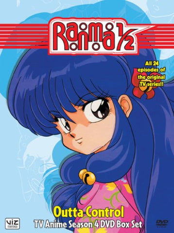 Ranma 1/2: Season 4 - Outta Control (DVD) Pre-Owned