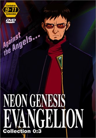 Neon Genesis Evangelion, Collection 0:3 (DVD) Pre-Owned