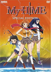 My-Hime: Volume 1 (Collector's Edition w/ T-Shirt) (DVD) NEW