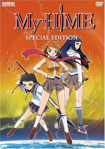 My-Hime: Volume 1 (Collector's Edition w/ T-Shirt) (DVD) NEW