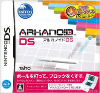 Arkanoid DS (w/ Paddle Controller)  [Japan Import]  (Nintendo DS) NEW