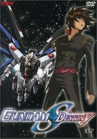 Mobile Suit Gundam Seed Destiny, Vol. 7 (2007) (DVD / Anime) NEW