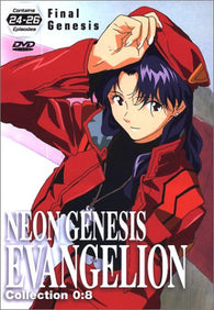 Neon Genesis Evangelion, Collection 0:8 (Episodes 24-26) (DVD) Pre-Owned: Disc(s) and Case
