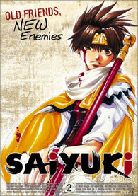 Saiyuki - Old Friends New Enemies (Vol. 2) (DVD) Pre-Owned