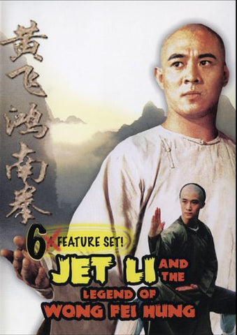 Jet Li and the Legend of Wong Fei Hung Pack (DVD) Pre-Owned