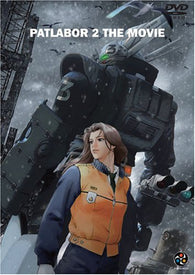 Patlabor 2 - The Movie (DVD) Pre-Owned