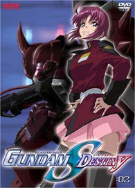 Mobile Suit Gundam Seed Destiny, Vol. 2 (DVD / Anime) NEW