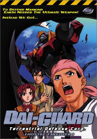 Dai-Guard: Hostile Takeover - Volume 1 (DVD) Pre-Owned: Disc(s) and Case