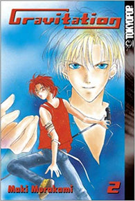 Gravitation: Vol. 2 (Tokyopop) (Manga) Pre-Owned