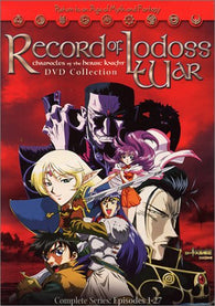 Record of Lodoss War - Chronicles of the Heroic Knight (Complete Series) (DVD) Pre-Owned