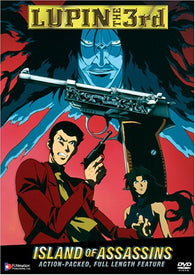 Lupin the 3rd - Island of Assassins (DVD) Pre-Owned