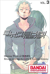 Eureka Seven: Psalms of Planets, Vol. 3 (Manga) Pre-Owned