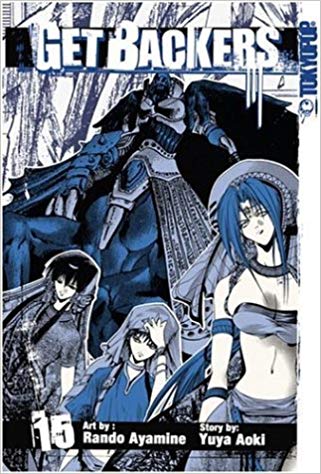 Getbackers: Vol. 15 (Graphic Novel / Manga) Pre-Owned