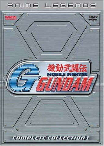 Mobile Fighter G-Gundam: Complete First Collection (DVD) Pre-Owned