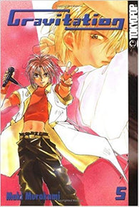 Gravitation: Vol. 5 (Tokyopop) (Manga) Pre-Owned