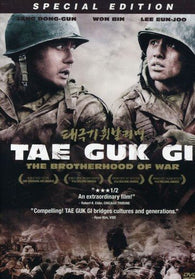 Tae Guk Gi: The Brotherhood of War (DVD) Pre-Owned