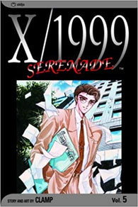 X/1999, Vol. 5: Serenade (VIZ) (Manga) (Paperback) Pre-Owned