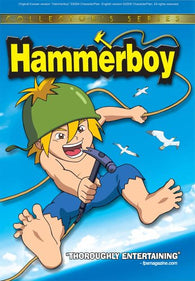 Hammerboy (DVD) NEW