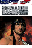 Rambo: First Blood Part II (DVD) Pre-Owned