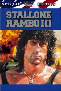 Rambo III (Special Edition) (DVD) Pre-Owned