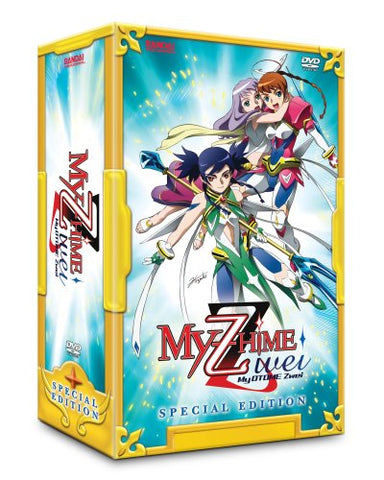 My-Zhime - My Otome Zwei (Special Edition w/ T-Shirt) (DVD) NEW