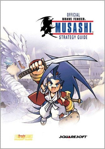 Brave Fencer Musashi (Official BradyGames Strategy Guide) Pre-Owned