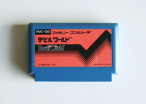 Devil World (Nintendo Famicom) Pre-Owned: Cartridge Only