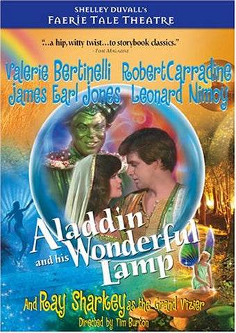 Faerie Tale Theatre: Aladdin And His Wonderful Lamp (1982) (DVD) NEW