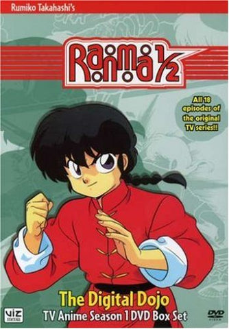 Ranma 1/2: Season 1 - The Digital Dojo (DVD) Pre-Owned