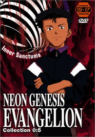 Neon Genesis Evangelion: Collection 0:5 (DVD) Pre-Owned: Disc(s) and Case