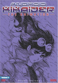 Android Kikaider - The Animation: Vol 4 - Silent Journey (DVD) Pre-Owned