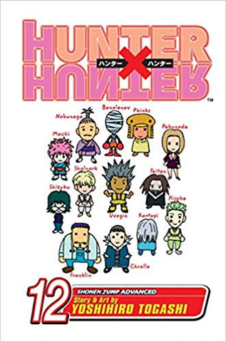 Hunter x Hunter: Vol. 12 (Graphic Novel / Manga) Pre-Owned