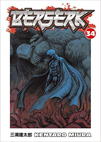 Berserk, Vol. 34 (Dark Horse Manga) (Paperback) Pre-Owned