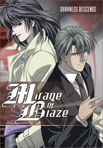 Mirage of Blaze: Vol. 3 - Darkness Descends (DVD) Pre-Owned