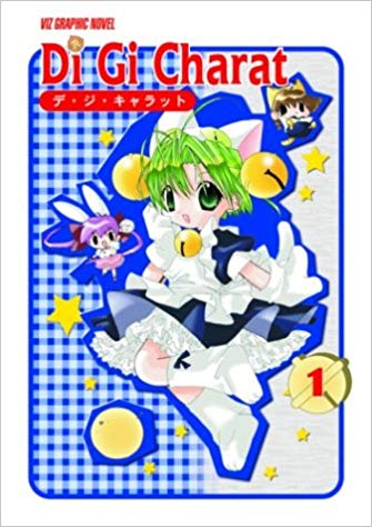 Di Gi Charat: Vol. 1 (Manga) Pre-Owned