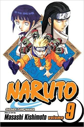 Naruto, Vol. 58: Neji vs. Hinata (Shonen Jump) (Paperback) Pre-Owned