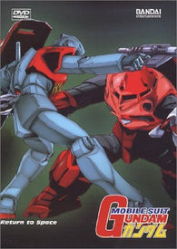 Mobile Suit Gundam - Return to Space (Vol. 7) (DVD / Anime) NEW