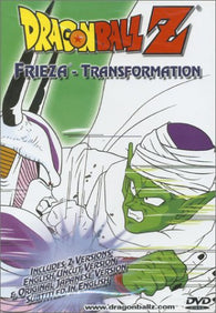 Dragon Ball Z: Frieza - Transformation (DVD) Pre-Owned