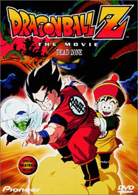 Dragon Ball Z - The Movie: Dead Zone (DVD) Pre-Owned