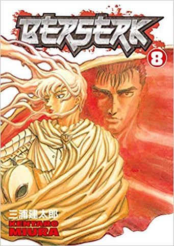 Berserk, Vol. 8 (Dark Horse Manga) (Paperback) Pre-Owned
