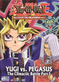 Yu-Gi-Oh!, Vol. 13: Match of the Millennium Part 2 (DVD) Pre-Owned